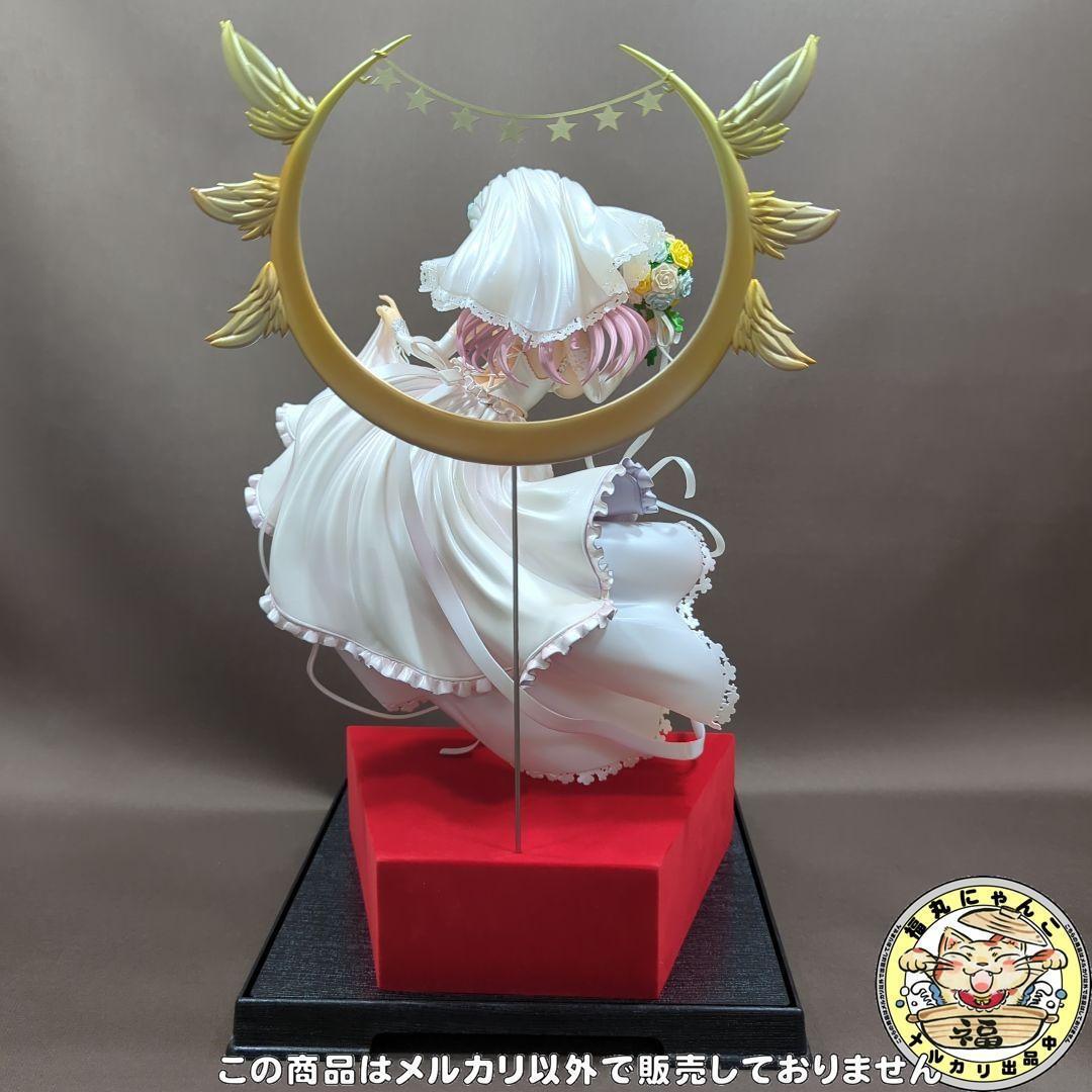 すーぱーそに子 10th Anniversary Figure Wedding