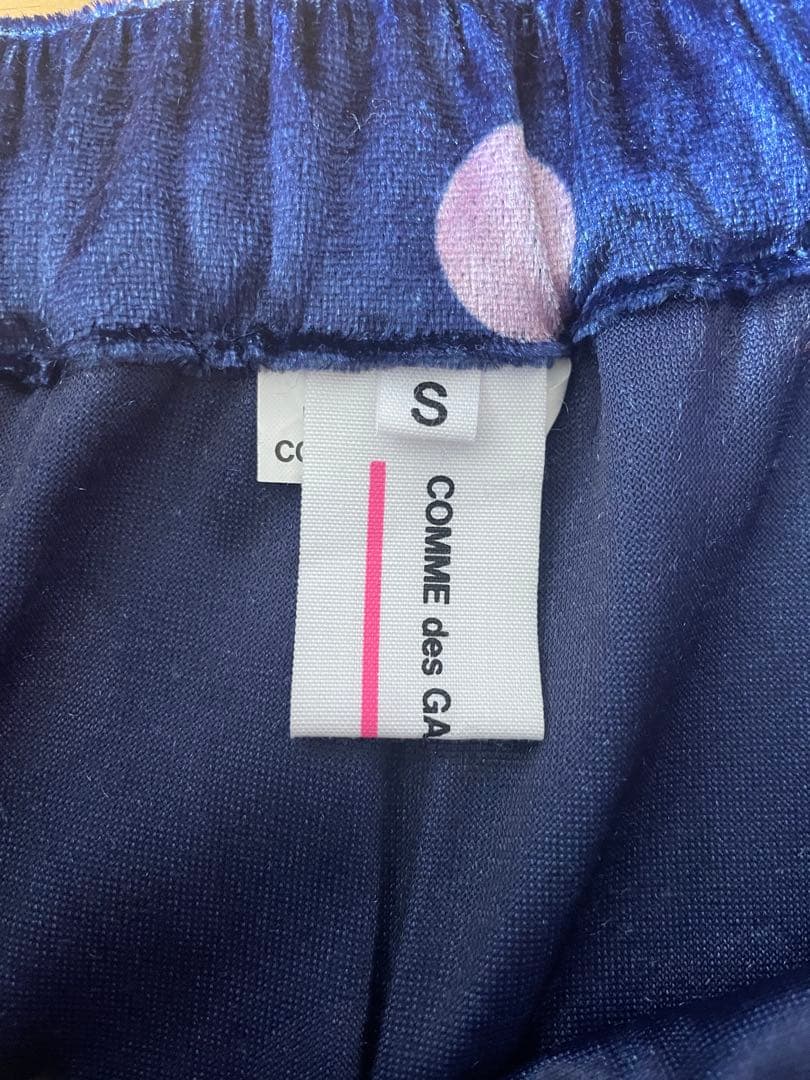 コムデギャルソンガール ドット ベロアスカート