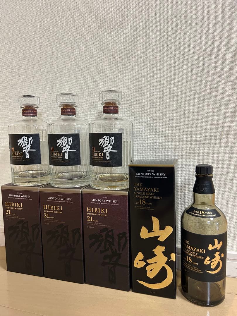山崎ウイスキー 18年 空瓶＆箱3本セット