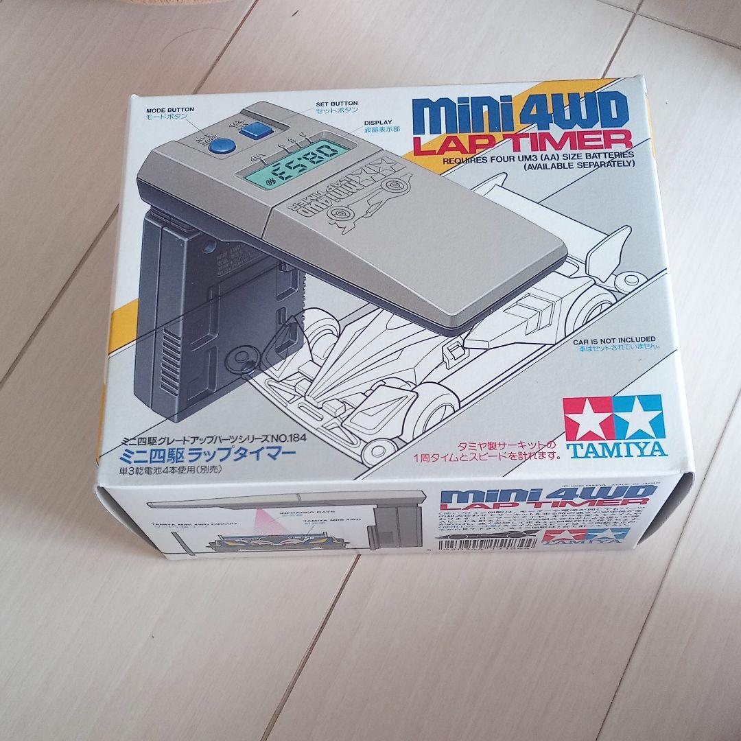 ミニ四駆ラップタイマー