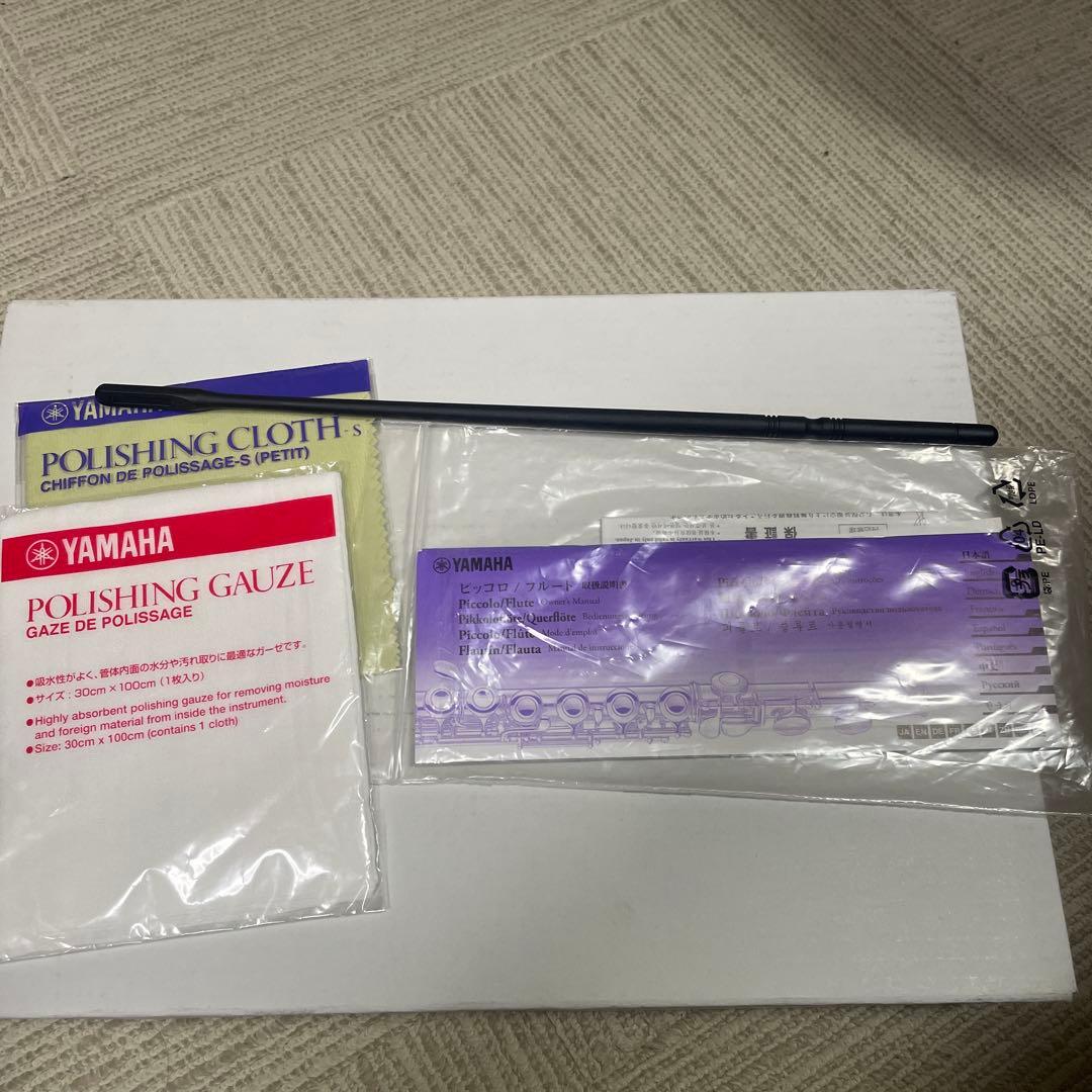 YAMAHA フルート YFL-412 本体 管体銀製　シルバー925