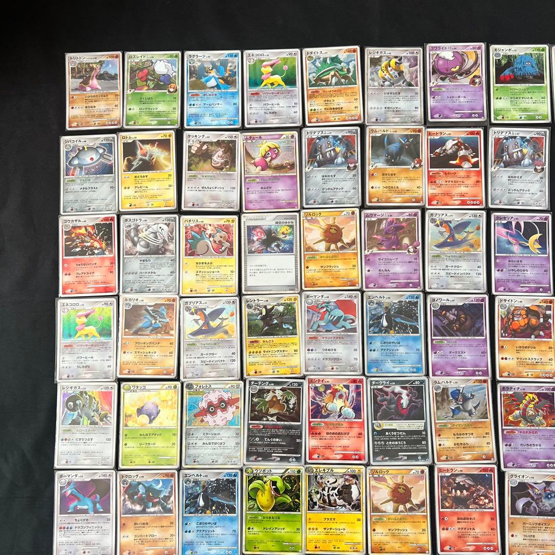 ⚫︎【まとめ売り】ポケモンカード DP Pt LEGEND キラカード 100枚