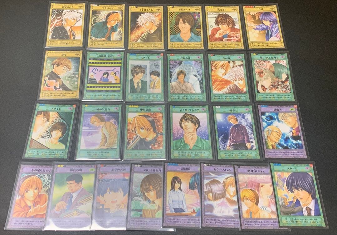 コンプセット57枚】ヒカルの碁 TCG 第6弾 玄武不動 B6 A97136991