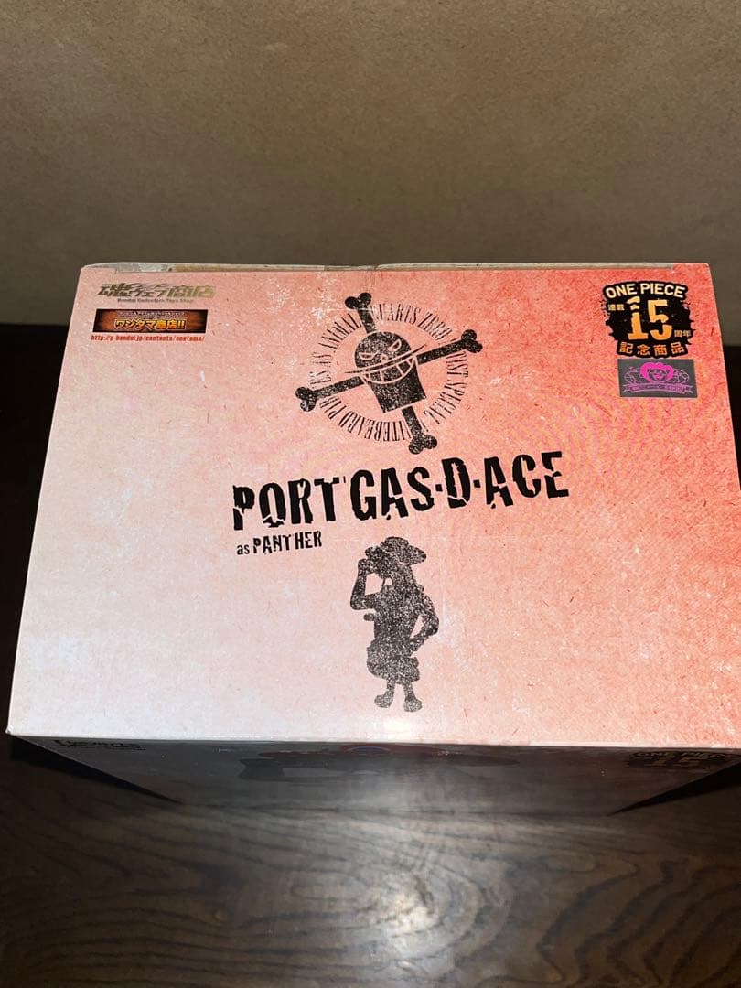 希少✨完全未開封　エース 白ひげ 黒ひげ ワンピース フィギュア 朝隈俊男