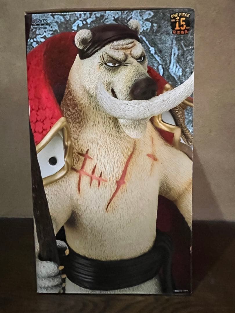 希少✨完全未開封　エース 白ひげ 黒ひげ ワンピース フィギュア 朝隈俊男