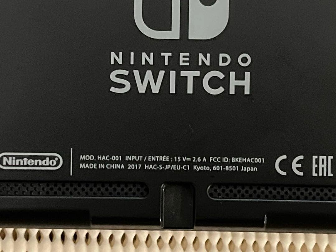 【ジョイコンと本体のみ】Nintendo Switch 本体 ブラック