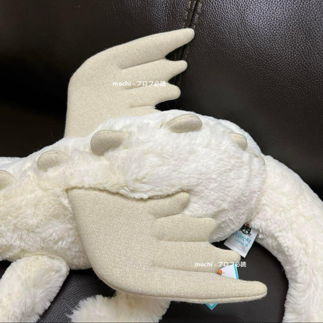   Dragon スノードラゴン ぬいぐるみ