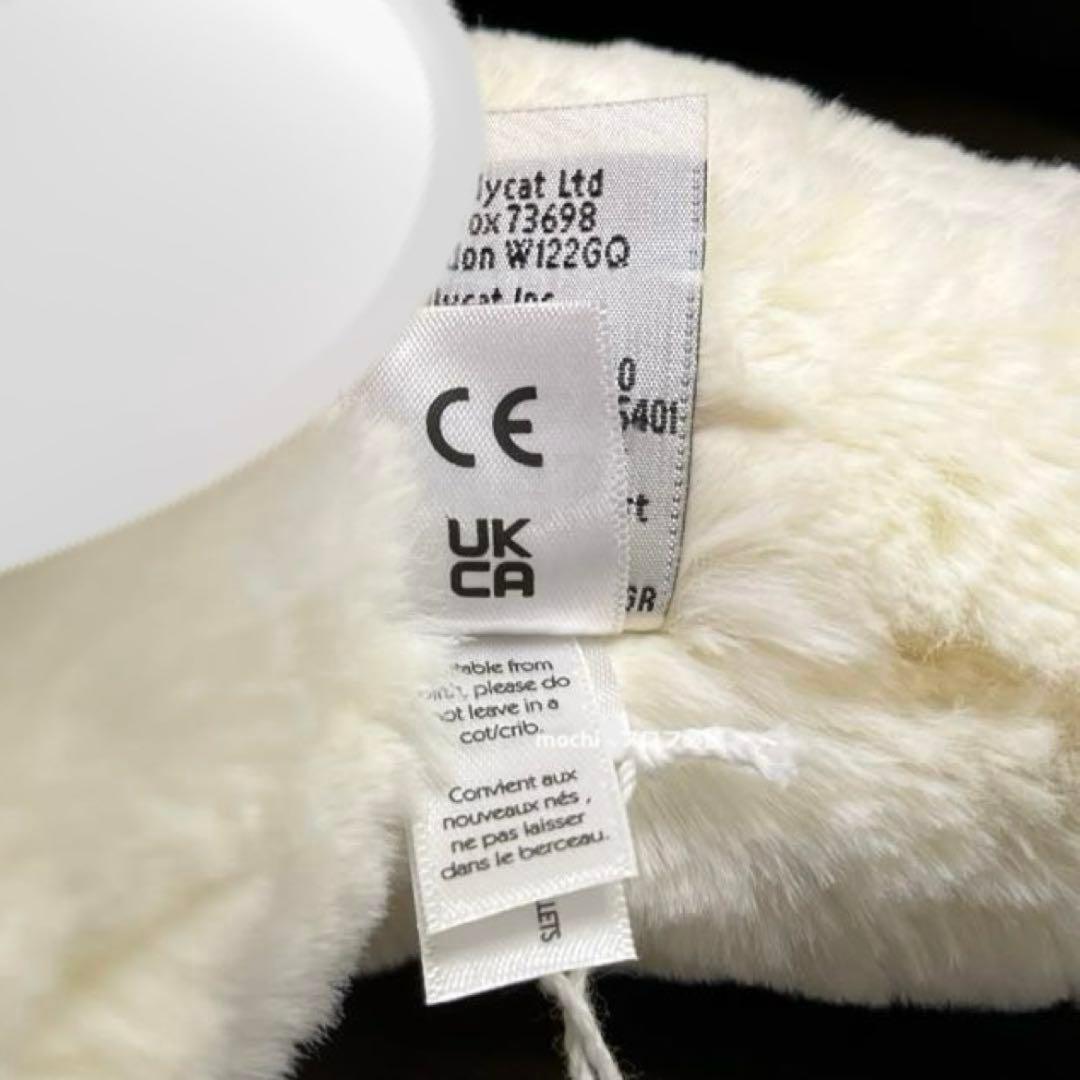   Dragon スノードラゴン ぬいぐるみ