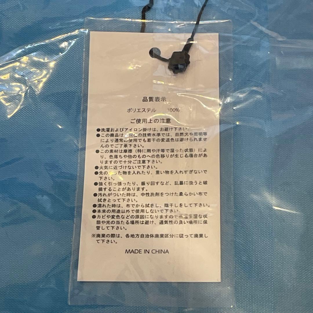 新品未使用 ハレクラニ 沖縄 限定 バック 収納機能付き キャリーオンバッグ