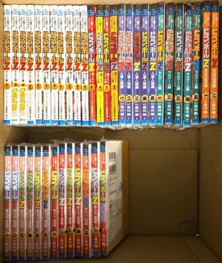 【37冊シュリンク付き】ドラゴンボールZ TV版アニメコミックス40冊完結セット