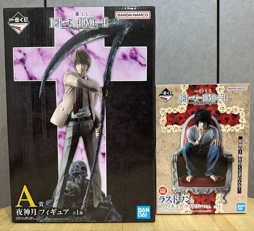 掛軸 骨董 江戸時代 n33