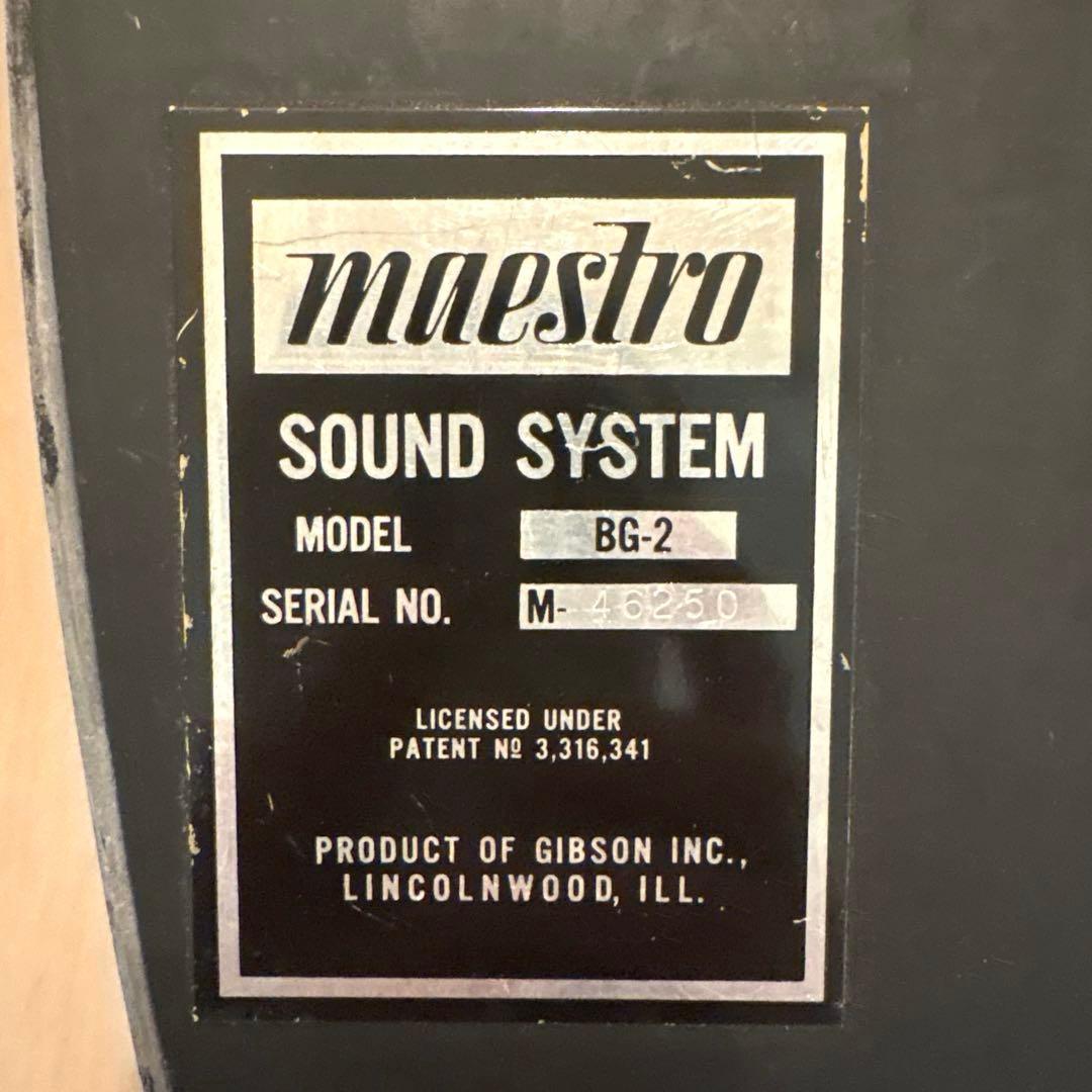 [希少ヴィンテージ] maestro Boomerang ワウペダル BG-2