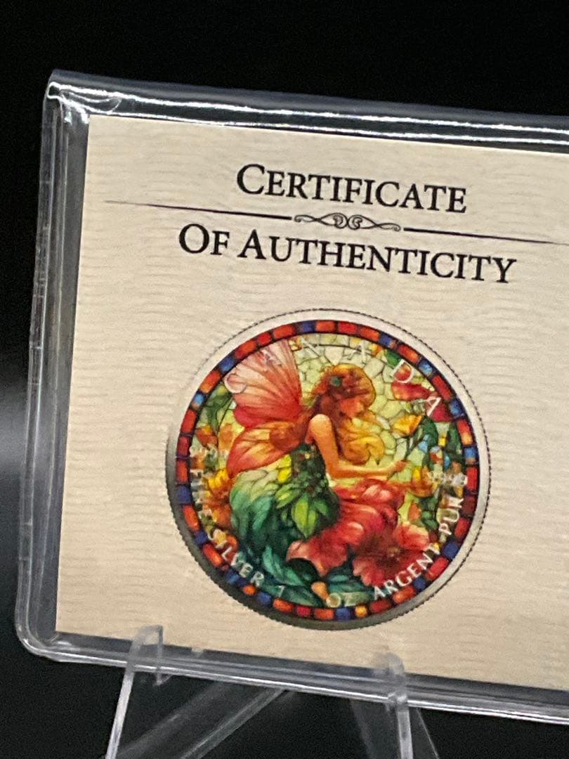 2025年カナダ ステンドグラス風 フェアリー（妖精） 1オンス カラー