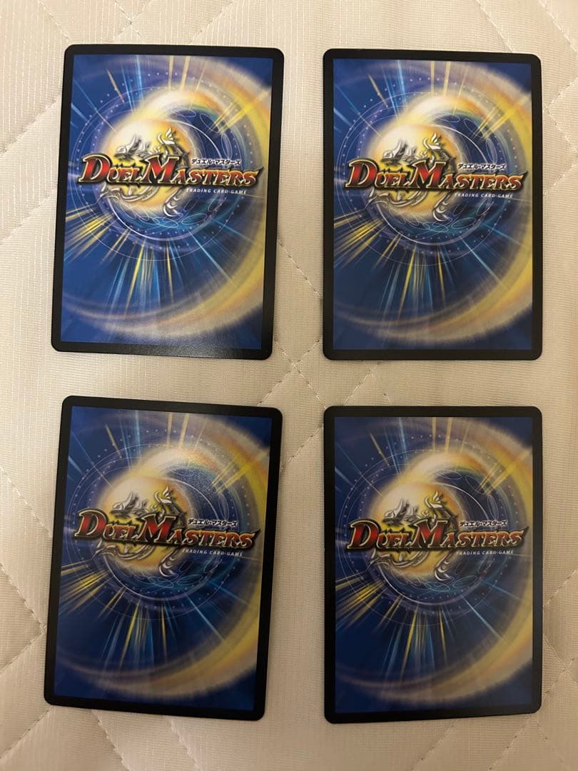 ヤッタレマン パーリ騎士 プロモ 各4枚