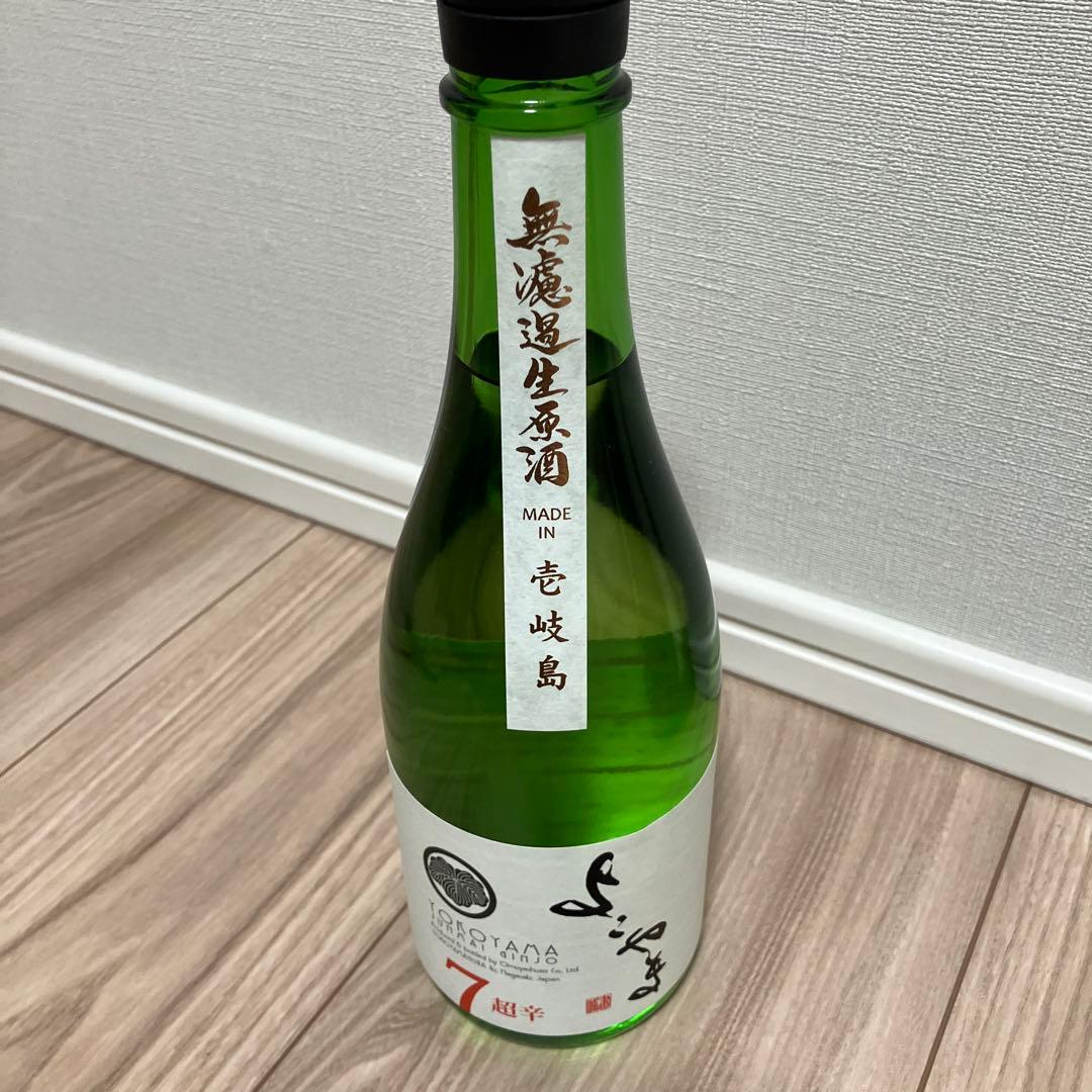壱岐島限定 日本酒 720ml 山田錦100% 16度