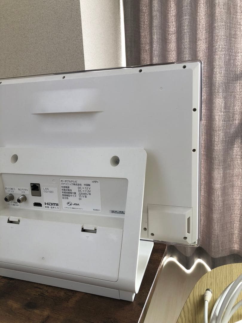 Panasonic SV-PT15S1 ポータブルデジタルテレビ 本体ビエラ