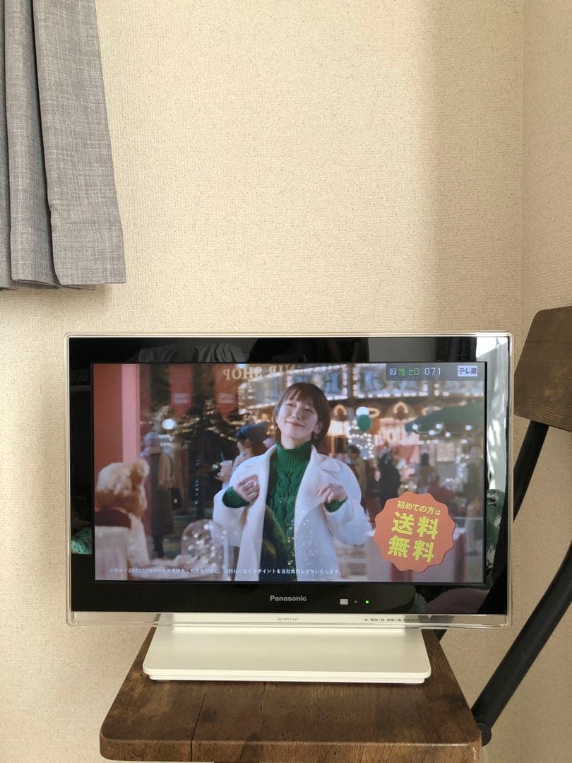 Panasonic SV-PT15S1 ポータブルデジタルテレビ 本体ビエラ