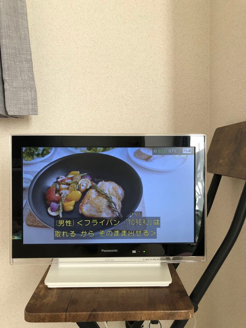 Panasonic SV-PT15S1 ポータブルデジタルテレビ 本体ビエラ