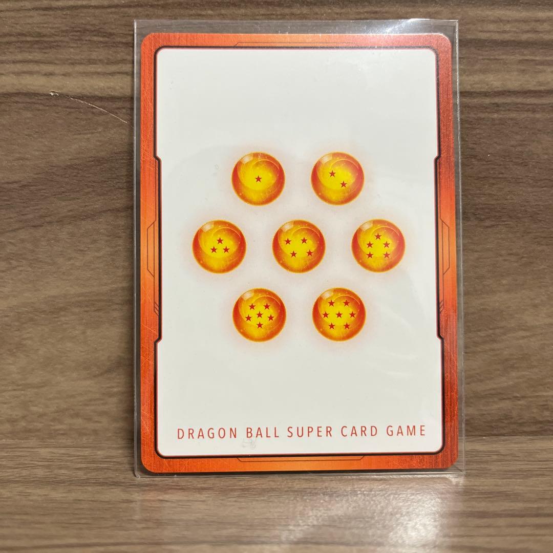 エナジーマーカー　孫悟空　E-47⭐︎ パラレル　金