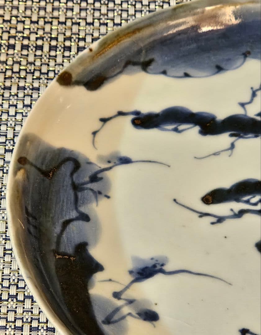 江戸時代中期～後期 古伊万里 染付 湖畔に舟の図 18.4cm皿【素朴な逸品