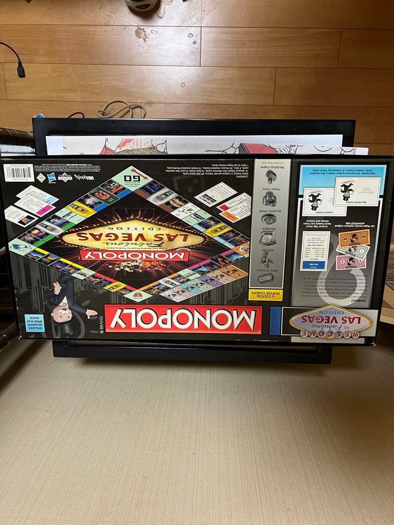 英語版 モノポリー ラスベガス版 Monopoly Las Vegas 欠品無し