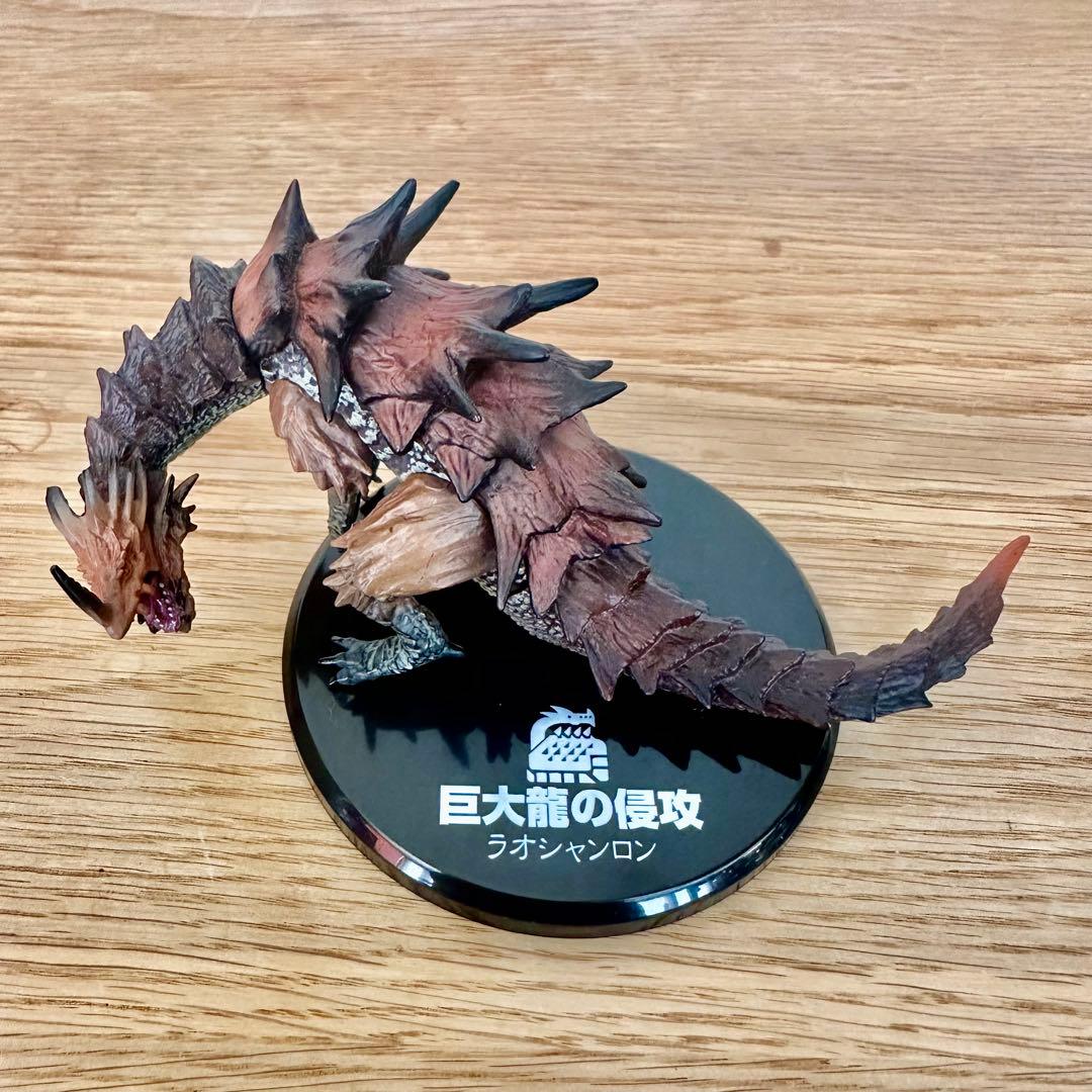 【希少フルコンプ】超造形魂　モンハン　第６弾