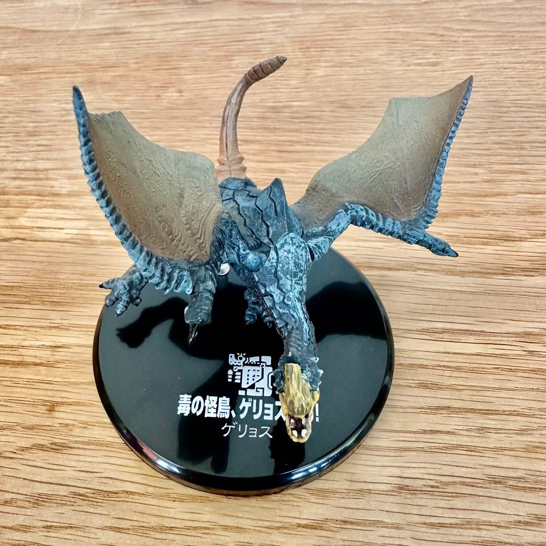 【希少フルコンプ】超造形魂　モンハン　第６弾