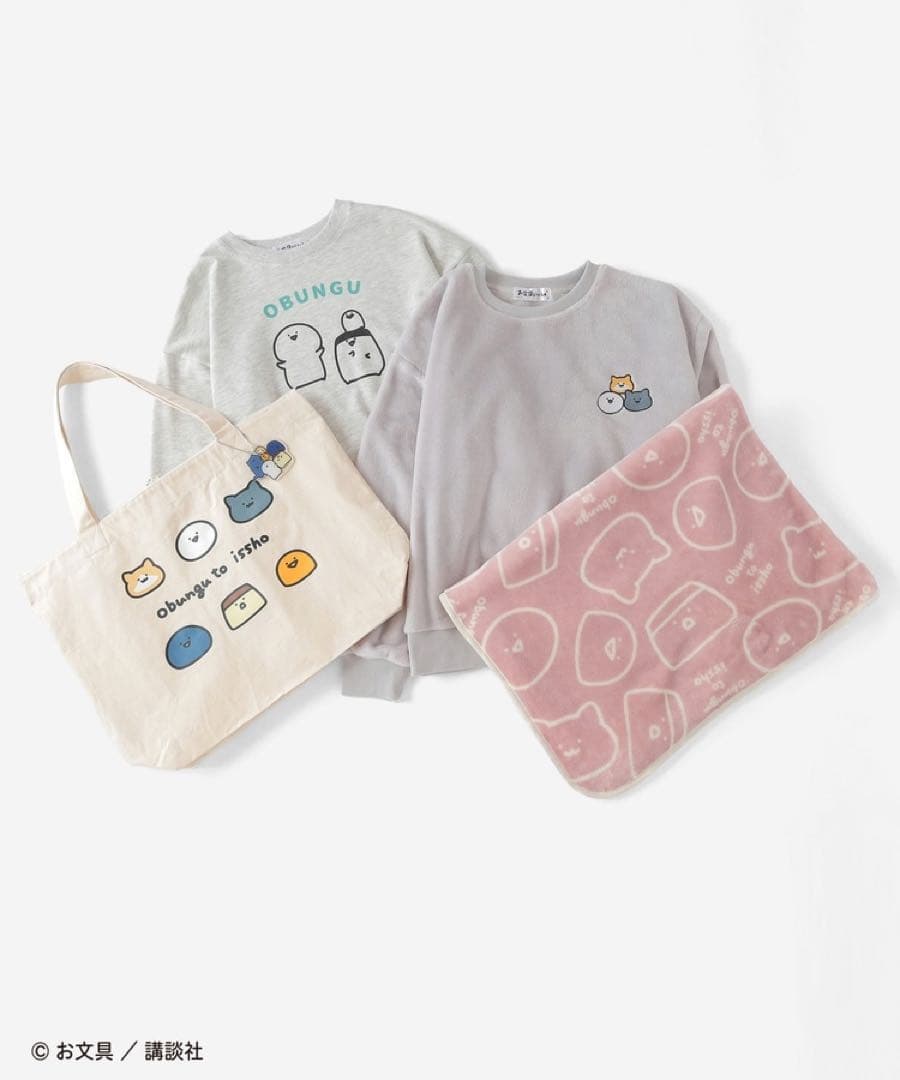 お文具といっしょ　ハニーズ　福袋　ハッピーバッグ お文具といっしょ／ハッピーバッグ: 福袋｜ハニーズ公式通販