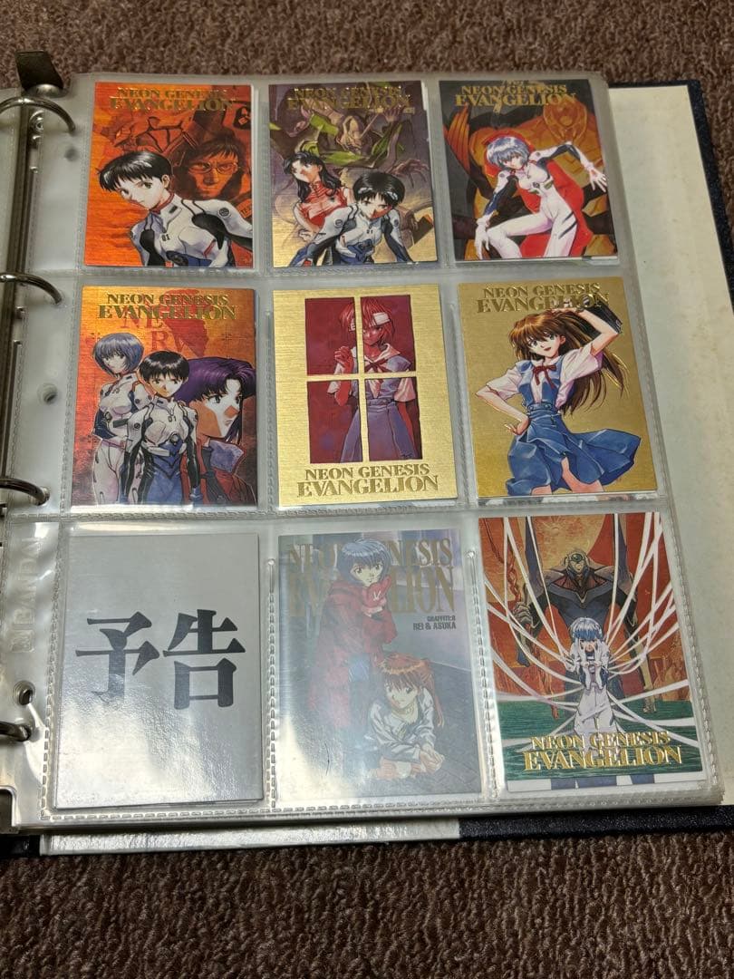 新世紀エヴァンゲリオンカードダスマスターズ第壱集、弍集セミコンプ