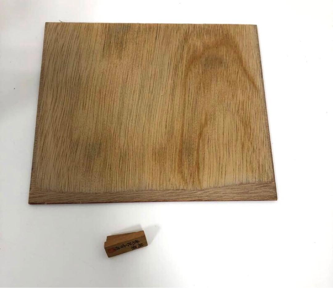 純銀 置物 高砂人形 武比古作 ジャンク