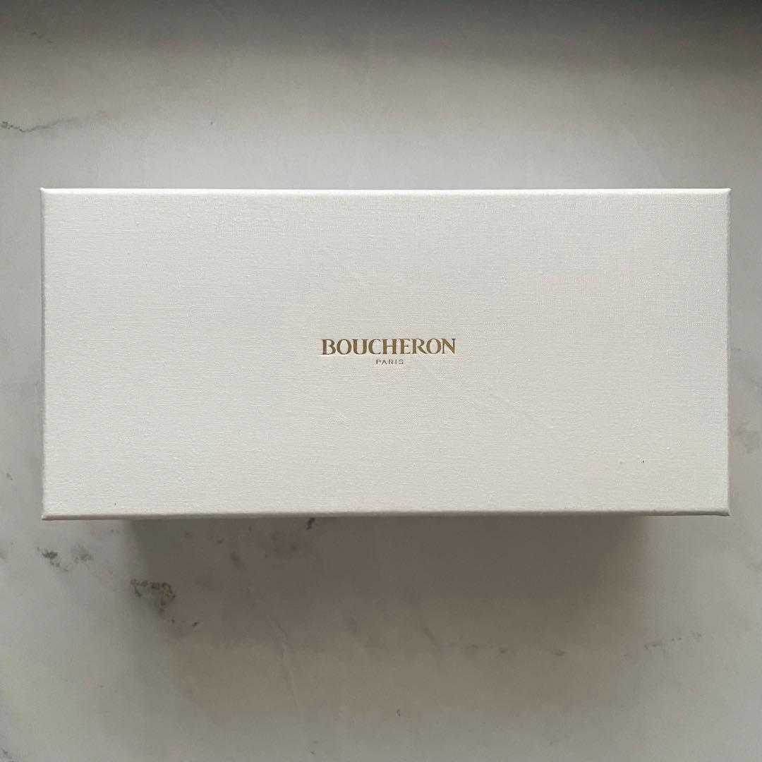 ブシュロン空箱2個セットブレスレットケース