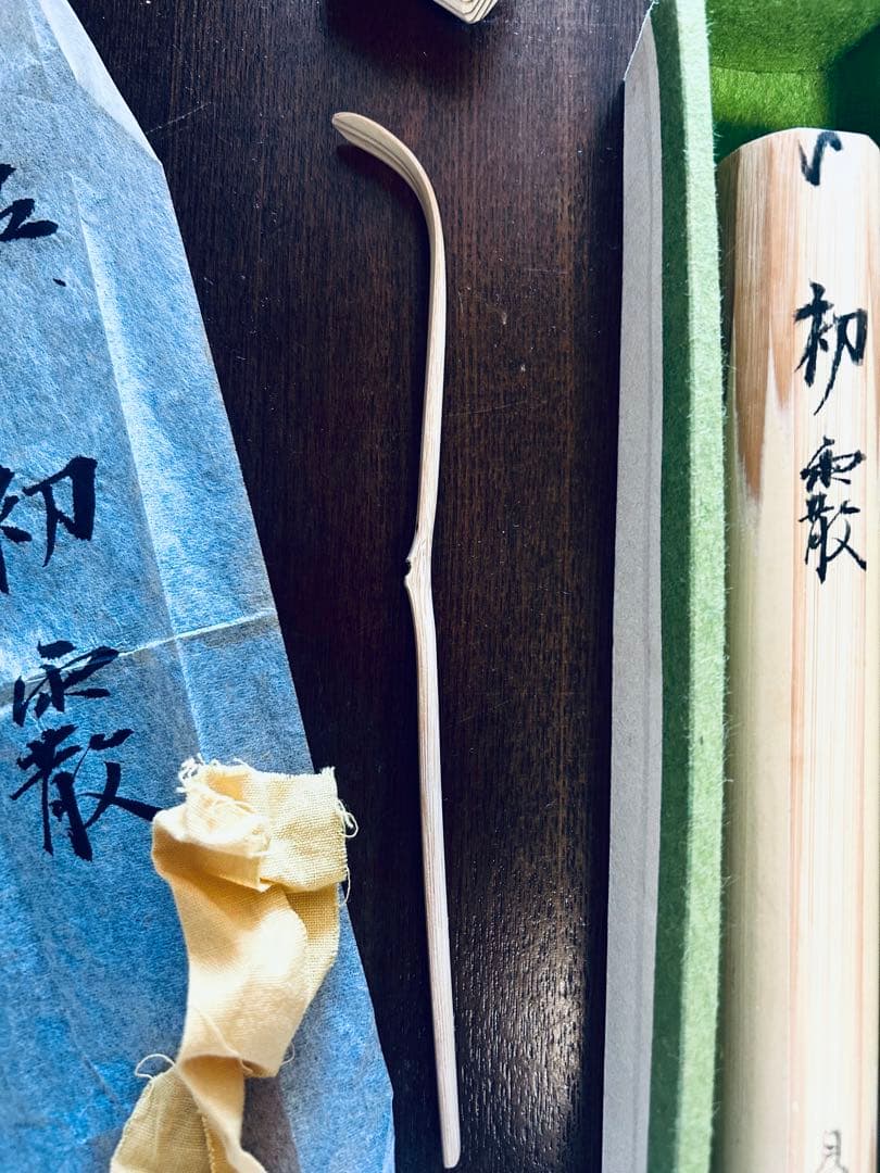 茶杓 銘「初霰」 昌庵作 - メルカリ