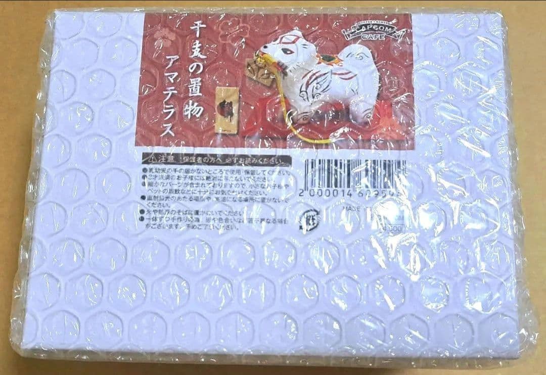 【新品】大神 アマテラス 干支の置物 カプコンカフェ CAPCOM フィギュア