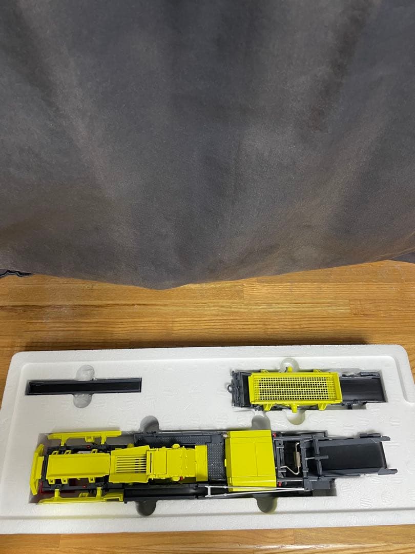 1/50 CONRAD 粉砕機