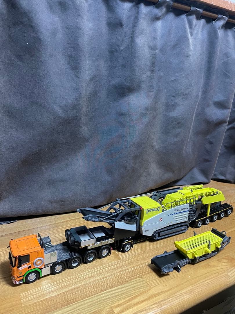 1/50 CONRAD 粉砕機