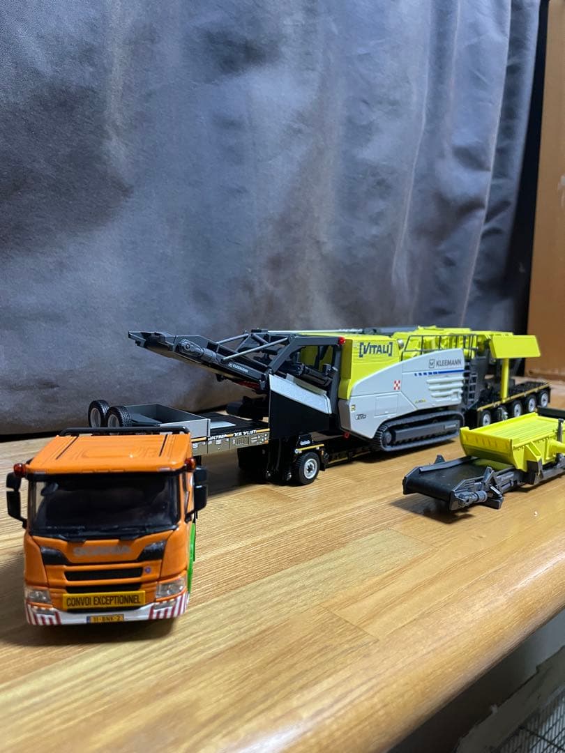 1/50 CONRAD 粉砕機