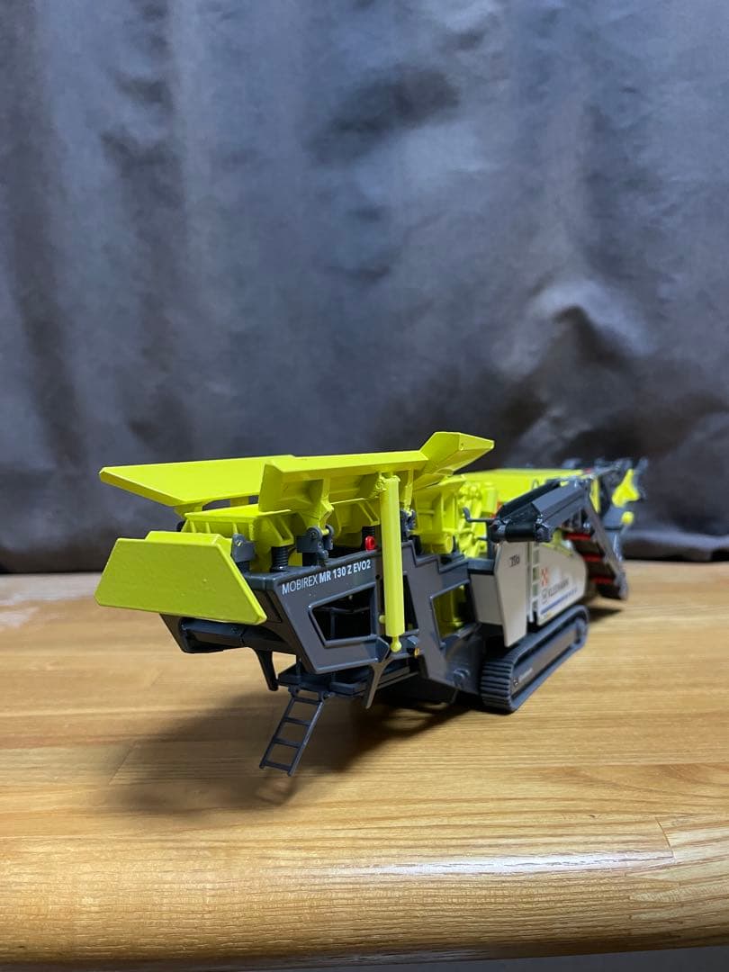 1/50 CONRAD 粉砕機