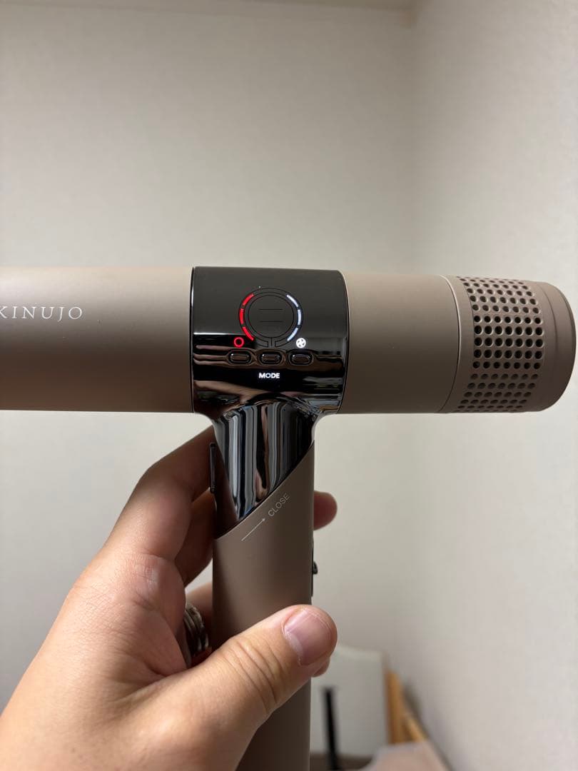 KINUJO ヘアドライヤー グレー