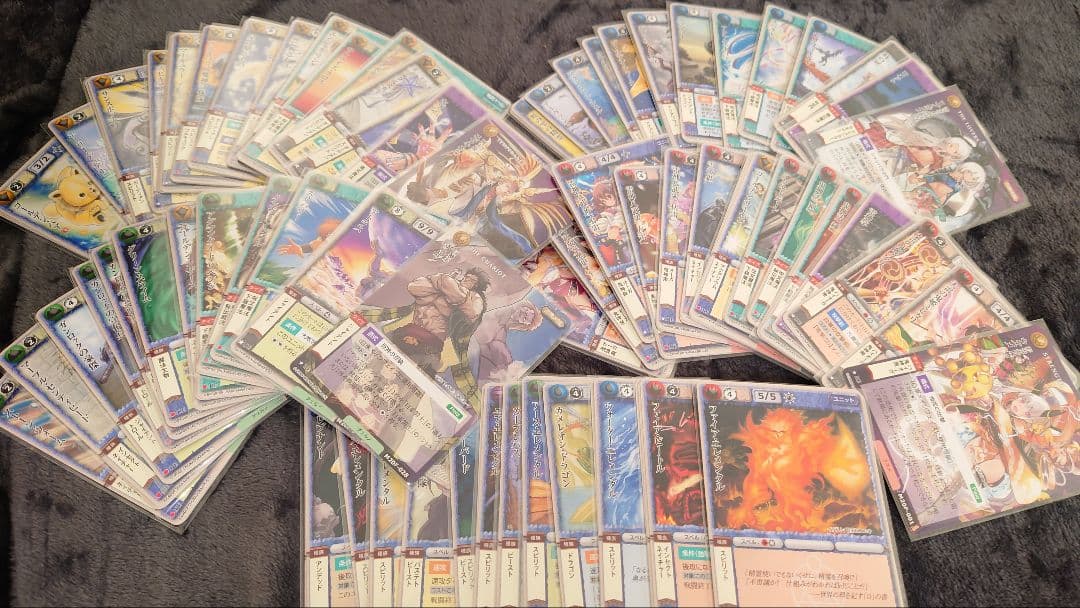 モンコレ 20th コンプセット モンスターコレクション KADOKAWA