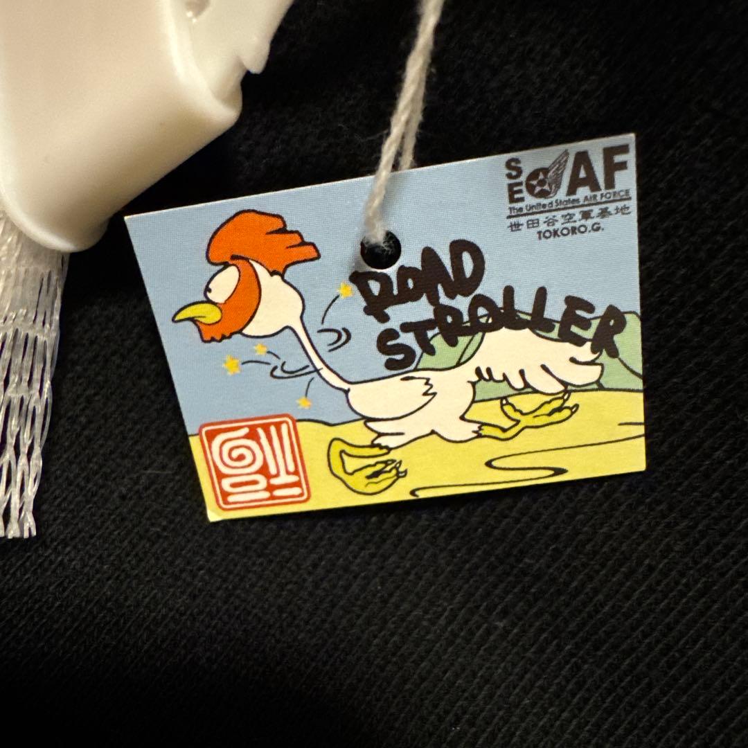 世田谷ベース 正式装備品 正規品 ロードストローラー ポンピングヘッド フィギア