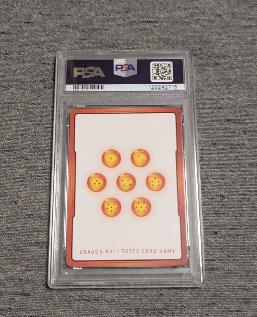 ドラゴンボール エナジーマーカー ゴールド 1巻 E-50 PSA10