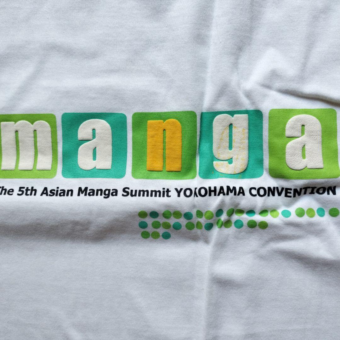 「新品未使用品」釣りキチ三平 矢口高雄 イラスト・サイン入Tシャツ 2002