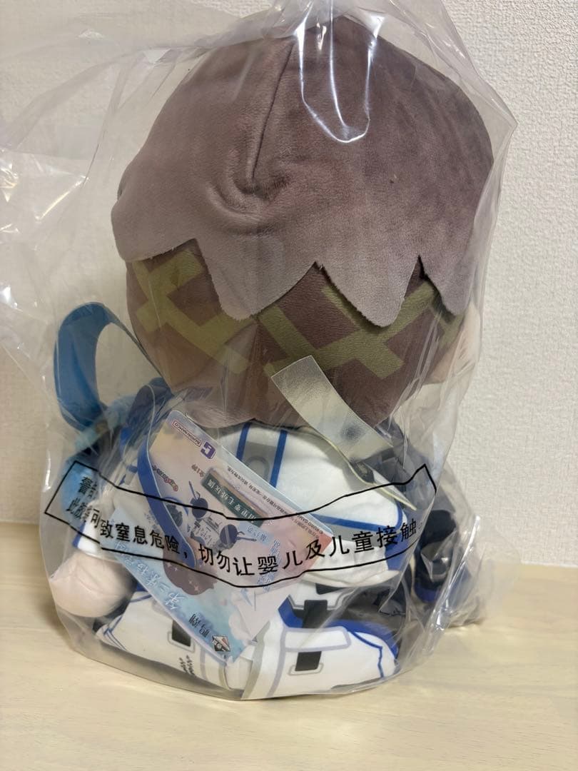 【新品】鳴潮 一番くじ ラストワン賞 ぬいぐるみ 相里要 正規品