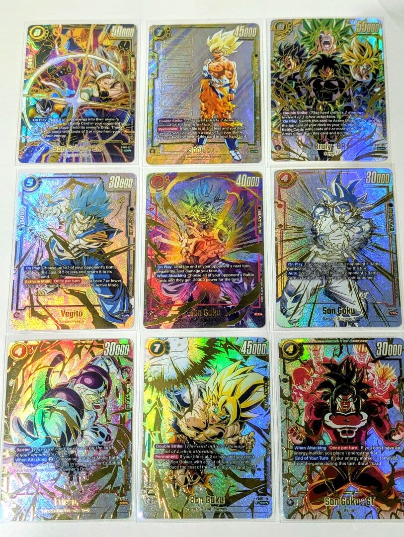 ドラゴンボール フュージョンワールド キラカード（海外版) 9枚セット