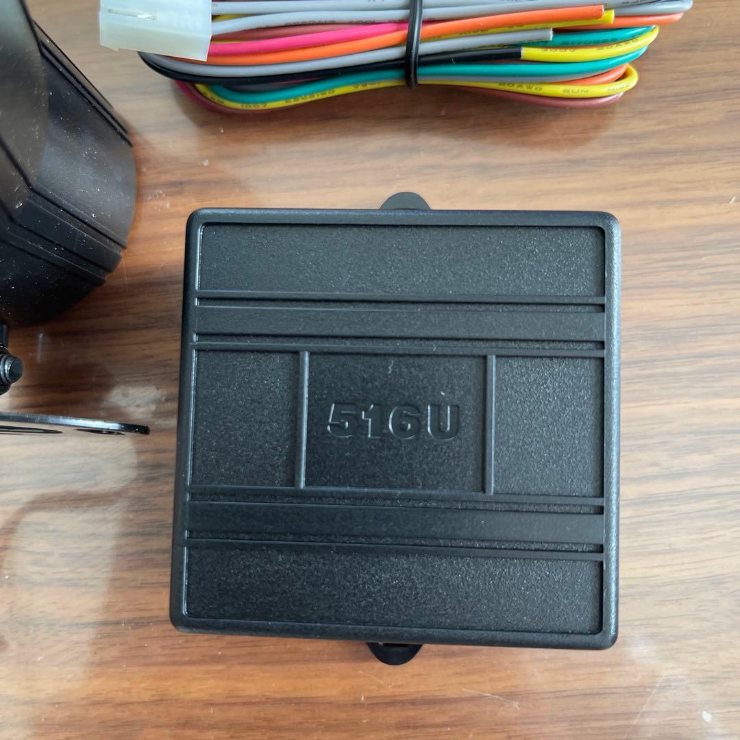 516U ユニバーサルボイスモジュール + Revenger Mini-Neo