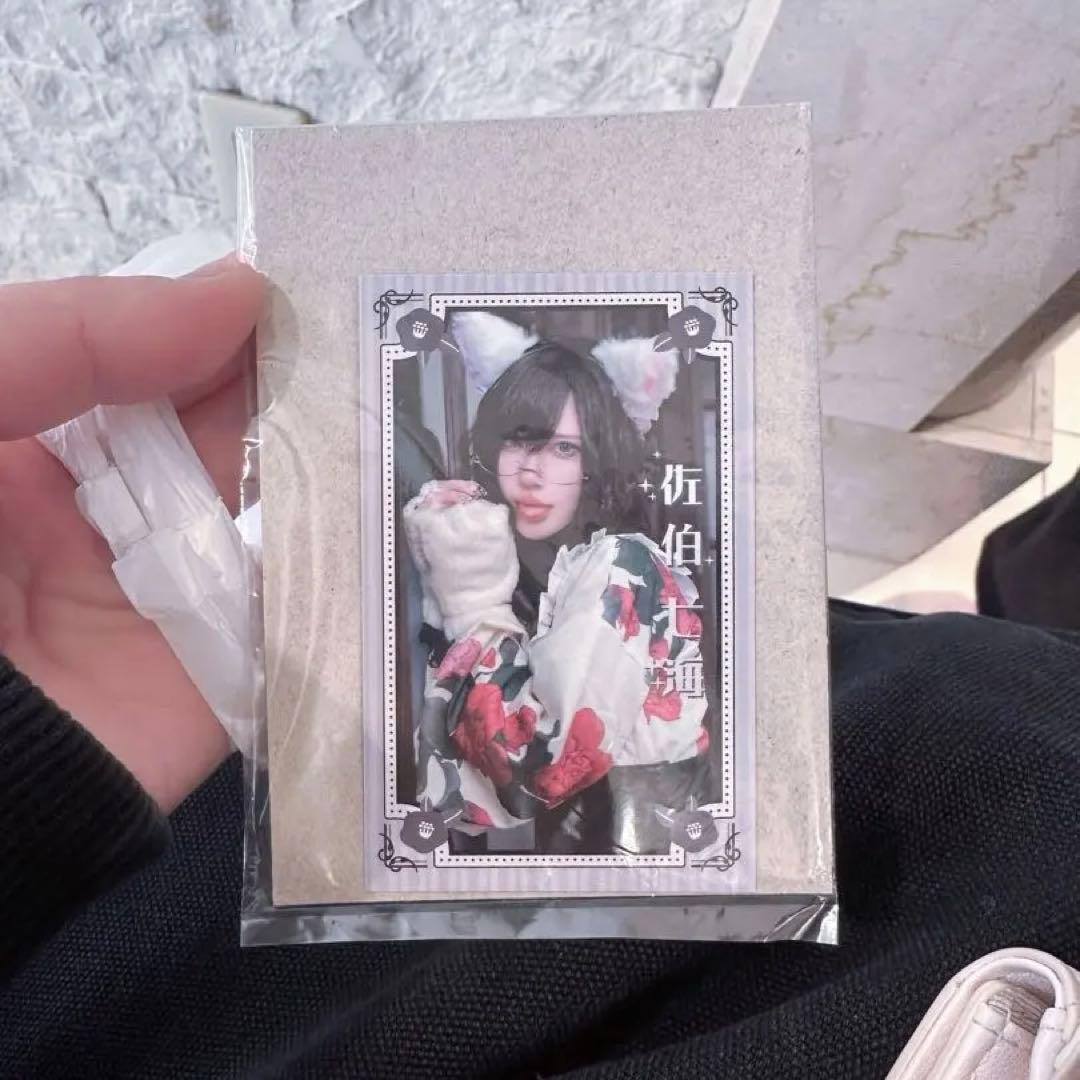 AVAM 佐伯七海 スイパラ あやかしにゃんこ夜宴 トレカ - メルカリ