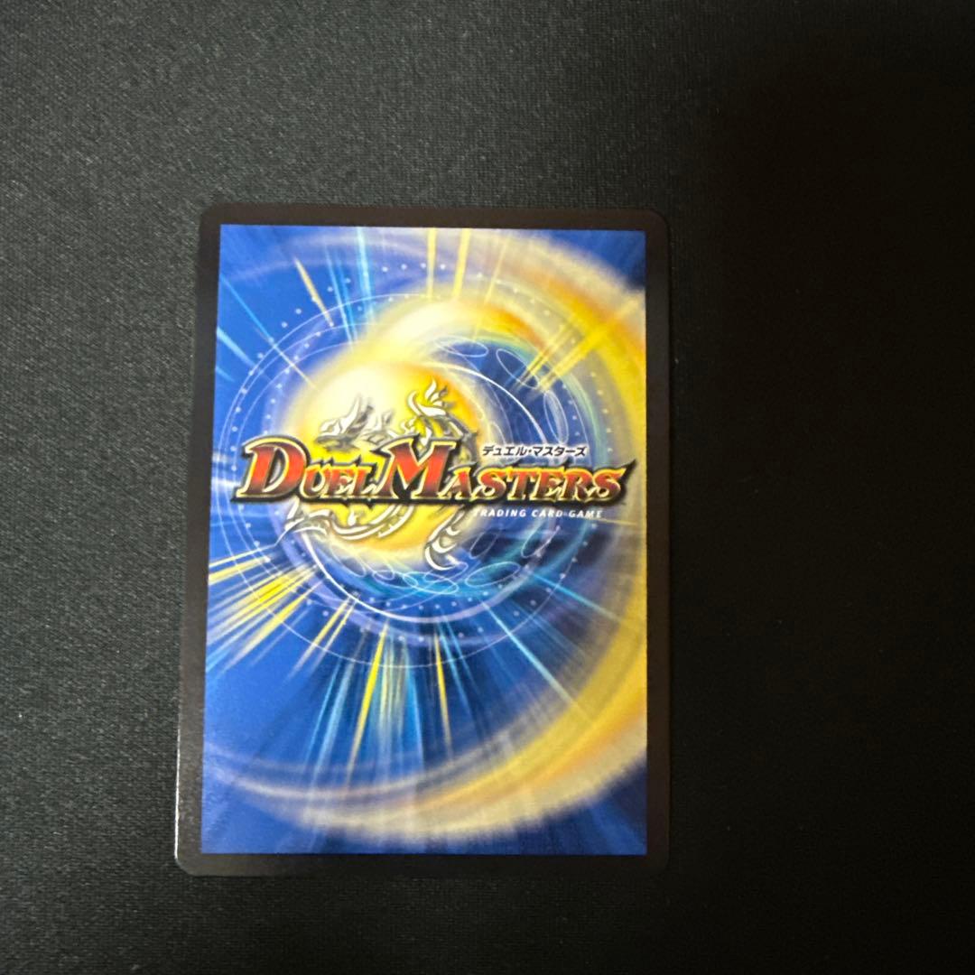 TTT 金トレジャー