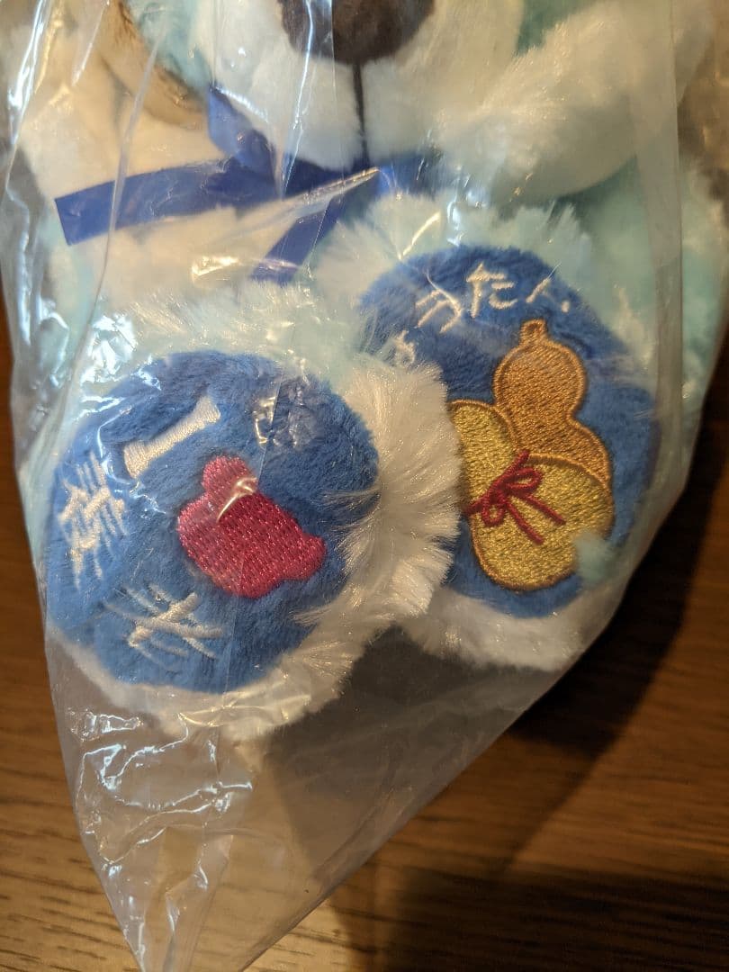 養老ベア ご当地ベア くま ぬいぐるみ 岐阜 ひょうたん 限定