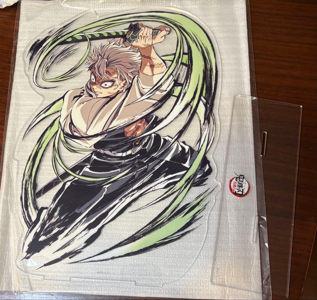 鬼滅の刃 c104 コミケ エンドロール ビッグアクスタ 不死川実弥 - メルカリ