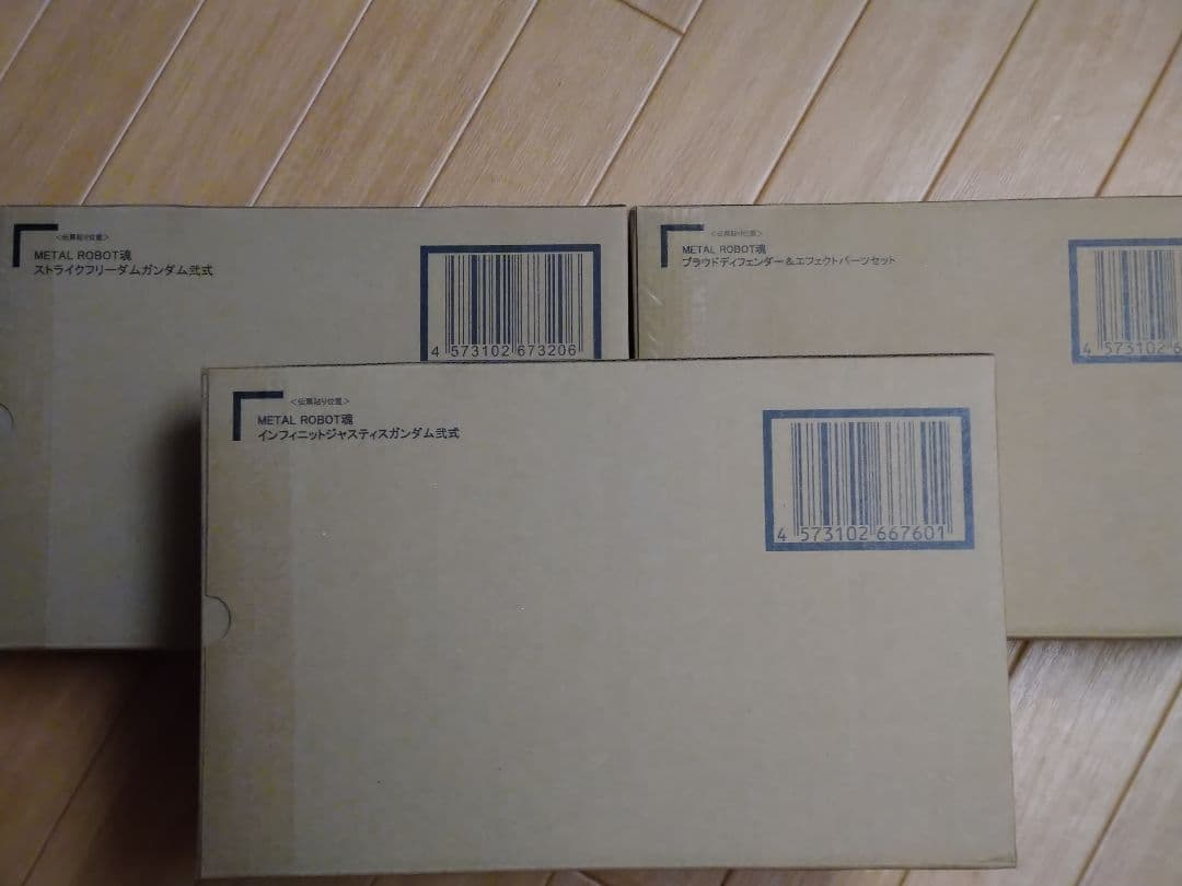 機動戦士ガンダムSEED FREEDOM L ROBOT魂 　3体セット